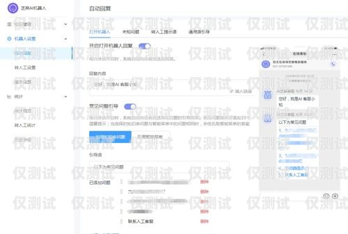蘇州客服外呼系統(tǒng)軟件，提升客戶服務(wù)的利器蘇州客服外呼系統(tǒng)軟件開發(fā)招聘