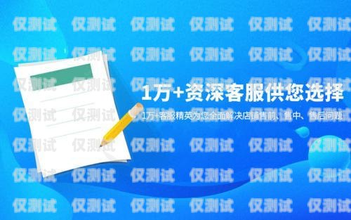 珠海人工外呼系統招商珠海400電話客服外包平臺