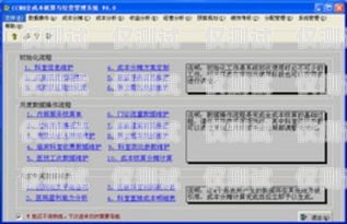 選擇鄭州外呼系統(tǒng)軟件，降低成本提升效率鄭州外呼系統(tǒng)一般多少錢
