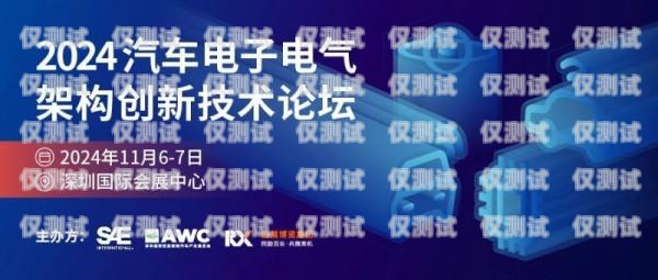 甘肅人工外呼系統(tǒng)，提升客戶體驗(yàn)的有效工具甘肅外呼軟件