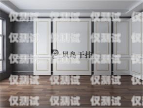 電梯裝潢外呼系統，提升電梯體驗的創新解決方案電梯外呼裝飾