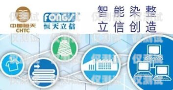 酒泉電銷機(jī)器人，助力企業(yè)提升銷售業(yè)績(jī)的創(chuàng)新科技酒泉電銷機(jī)器人公司電話號(hào)碼