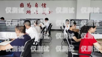 酒泉電銷機(jī)器人，助力企業(yè)提升銷售業(yè)績(jī)的創(chuàng)新科技酒泉電銷機(jī)器人公司電話號(hào)碼
