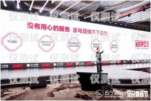 酒泉電銷機(jī)器人，助力企業(yè)提升銷售業(yè)績(jī)的創(chuàng)新科技酒泉電銷機(jī)器人公司電話號(hào)碼