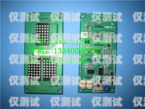 高效外呼的關(guān)鍵——上海電銷卡外呼系統(tǒng)線路電銷外呼手機(jī)卡