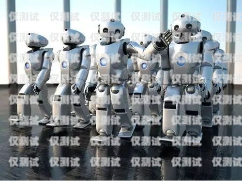 蘇州人工電銷機器人公司，助力企業銷售的創新力量蘇州人工電銷機器人公司有哪些