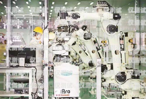 蘇州人工電銷機器人公司，助力企業銷售的創新力量蘇州人工電銷機器人公司有哪些