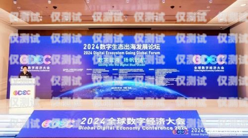泉州 AI 銷售外呼系統(tǒng)公司，助力企業(yè)銷售的創(chuàng)新力量