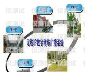 銅川外呼系統(tǒng)型號大全外呼系統(tǒng)價格