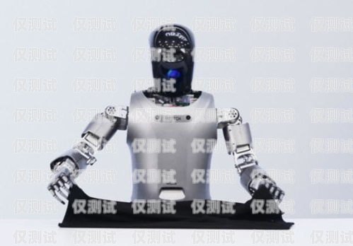 龍巖 ai 電銷機器人廠家，創新科技助力企業銷售龍巖ai電銷機器人廠家地址