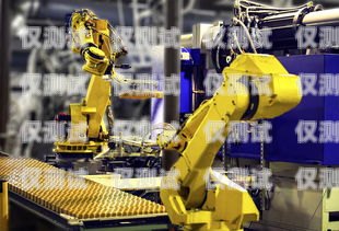 龍巖 ai 電銷機器人廠家，創新科技助力企業銷售龍巖ai電銷機器人廠家地址