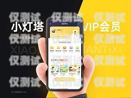 福州自動(dòng)外呼系統(tǒng)招商，開啟高效營銷新時(shí)代自動(dòng)外呼app