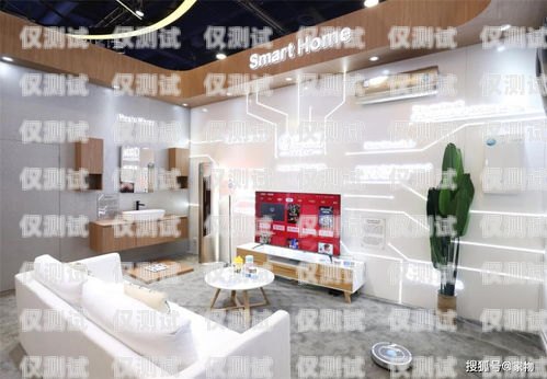 智能家居的創(chuàng)新力量——家裝 AI 電銷機(jī)器人廠家的引領(lǐng)者家裝ai電銷機(jī)器人廠家有哪些