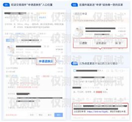 福州電話客服外呼系統公司，提升客戶服務的創新之選福州96311呼叫中心
