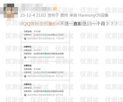 福州電話客服外呼系統公司，提升客戶服務的創新之選福州96311呼叫中心