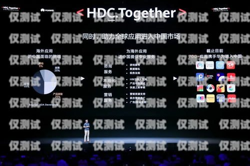 九天外呼系統(tǒng)，提升客戶滿意度的利器m9外呼系統(tǒng)