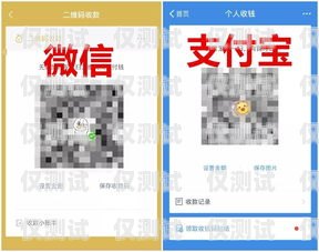 南昌豐信電銷卡購買指南南昌豐信電銷卡購買地點