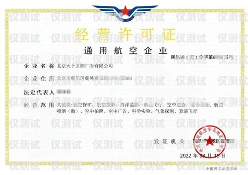 重慶電銷機器人怎么辦理重慶電銷機器人怎么辦理營業(yè)執(zhí)照