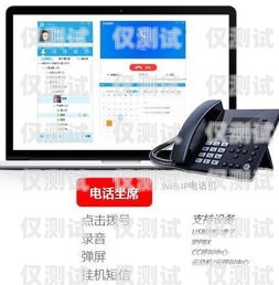 外呼系統上云用 1 核 2g 夠用嗎？云外呼系統多少錢