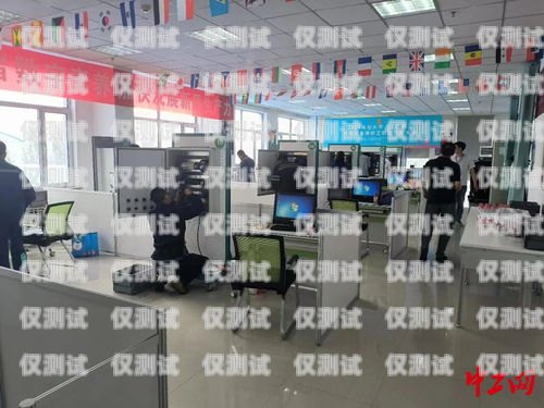 鶴崗市電話機器人維修指南鶴崗市電話機器人維修店