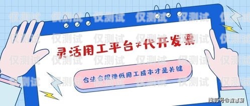 卡中心電銷管理，提升效率與合規的關鍵卡中心員工