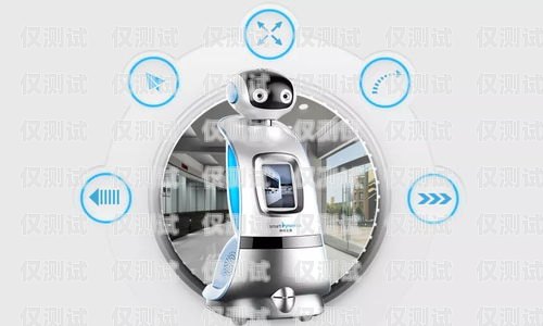 河源智能電話機器人——助力企業(yè)客服升級的創(chuàng)新科技河源智能電話機器人招聘