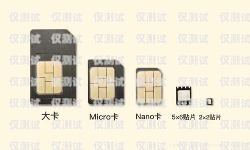 蘇州電銷卡外呼的優(yōu)勢電銷外呼手機(jī)卡