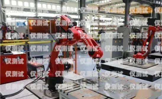 哇基電銷機器人——助力企業銷售的創新利器哇基電銷機器人怎么樣