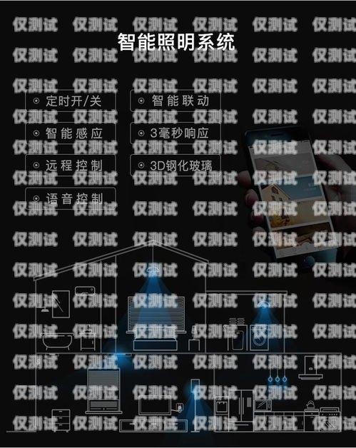 四川智能語音外呼系統(tǒng)哪家強(qiáng)？智能語音外呼系統(tǒng)價格