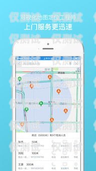 南平外呼 CRM 系統(tǒng)，提升銷售效率與客戶滿意度的利器南平外呼crm系統(tǒng)怎么樣