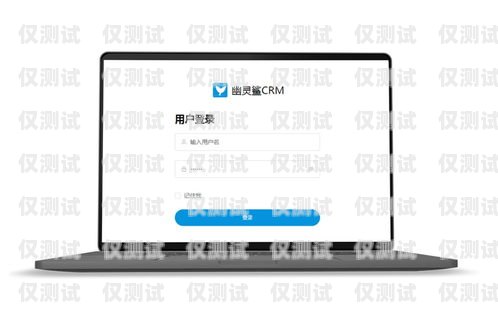 南平外呼 CRM 系統(tǒng)，提升銷售效率與客戶滿意度的利器南平外呼crm系統(tǒng)怎么樣