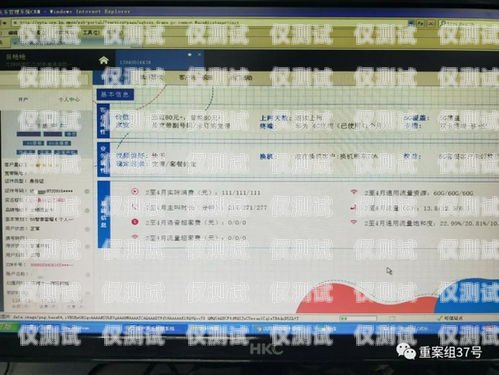外呼系統運營商排名重要外呼系統排行