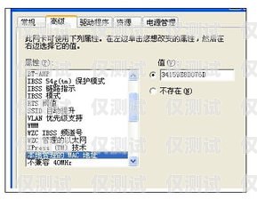 外呼防封號(hào)系統(tǒng)是一種用于防止電話(huà)外呼被封禁或限制的技術(shù)和解決方案。在當(dāng)今數(shù)字化時(shí)代，電話(huà)外呼已經(jīng)成為許多企業(yè)和機(jī)構(gòu)進(jìn)行營(yíng)銷(xiāo)、客戶(hù)服務(wù)、催收等業(yè)務(wù)的重要手段。然而，由于各種原因，電話(huà)外呼可能會(huì)被封禁或限制，這會(huì)給企業(yè)和機(jī)構(gòu)帶來(lái)諸多困擾和損失。因此，外呼防封號(hào)系統(tǒng)的出現(xiàn)，為解決這一問(wèn)題提供了有效的解決方案。外呼防封軟件