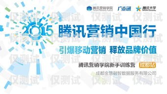 忻州運營商電銷卡——助力企業營銷的利器電銷卡運營商有哪些?