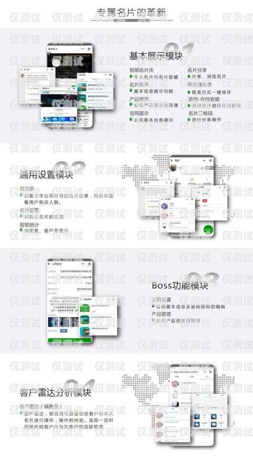 忻州運營商電銷卡——助力企業營銷的利器電銷卡運營商有哪些?