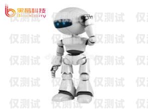 電話機器人企業(yè)減少，市場競爭格局或?qū)⒅厮茈娫挋C器人行業(yè)