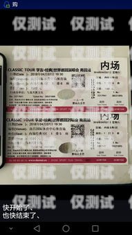 九江外呼電銷卡是一種專門為電話銷售行業(yè)設計的通信工具，它可以幫助企業(yè)或個人更高效地進行外呼業(yè)務，提高銷售效率和客戶滿意度。本文將詳細介紹九江外呼電銷卡的特點、優(yōu)勢、使用方法以及注意事項，幫助讀者更好地了解和使用這種通信工具。九江外呼電銷卡在哪里辦