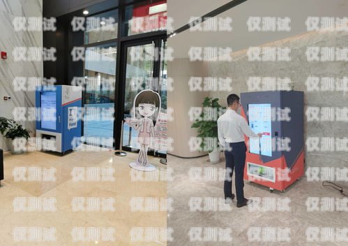 梅州機器人外呼系統(tǒng)廠家——助力企業(yè)實現(xiàn)數(shù)字化轉(zhuǎn)型梅州機器人外呼系統(tǒng)廠家電話