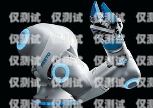 探索小新智能電話機器人的創新與應用小新智能電話機器人怎么用