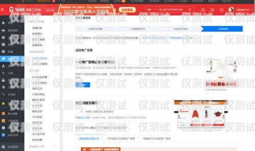 沈陽營銷外呼系統(tǒng)中心，提升銷售效率的利器沈陽外呼公司