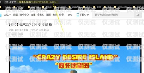 衡水外呼系統(tǒng)哪家好用一點？衡水外呼系統(tǒng)哪家好用一點的