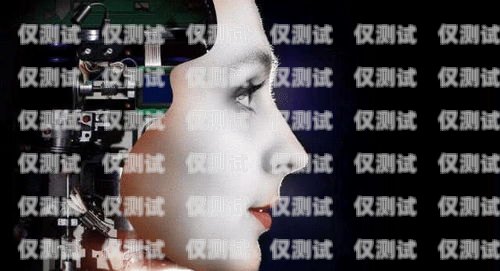 電銷機器人，提升信譽度，開啟信任之門電銷機器人信譽度提升方案