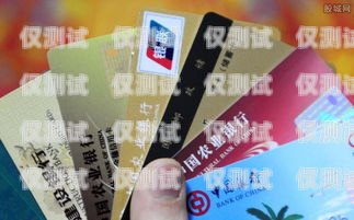 武漢信用卡電銷工資怎么樣？武漢辦信用卡業務員電話