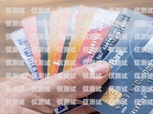 武漢信用卡電銷工資怎么樣？武漢辦信用卡業務員電話