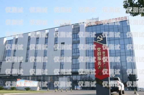 德州智能電話外呼系統(tǒng)廠家，助力企業(yè)提升銷售與服務(wù)的利器德州智能電話外呼系統(tǒng)廠家有哪些