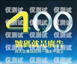 吉林市電話機器人服務中心，提升客戶服務的創新力量吉林市電話機器人服務中心地址