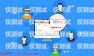 吉林市電話機器人服務中心，提升客戶服務的創新力量吉林市電話機器人服務中心地址