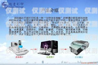 吉林市電話機器人服務中心，提升客戶服務的創新力量吉林市電話機器人服務中心地址