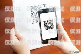 重慶手機外呼系統設備，提升銷售效率的利器重慶手機外呼系統設備廠家