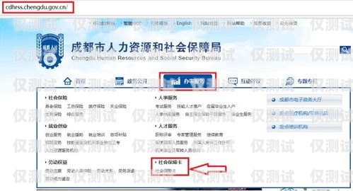 貴州電銷卡辦理網點大全貴州電銷卡辦理網點查詢